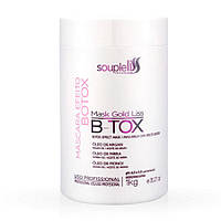Ботекс для волос SoupleLiss B-tox Mask Gold Liss 1000 мл