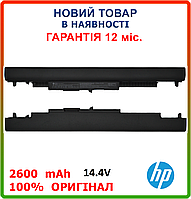 Оригинальная батарея HS03 HS04 HP 807611-421 807612-421 807956-001 HSTNN-IB6L 14.4V 2600mAh