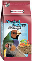 Корм для птиц тропических видов Версель Лага Престиж Тропикал