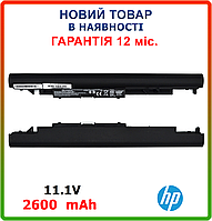 Батарея HP JC03 JCO4 HSTNN-PB6Y HSTNN-DB8A TPN-C129 TPN-C1309 11V 2200mAh 29Wh