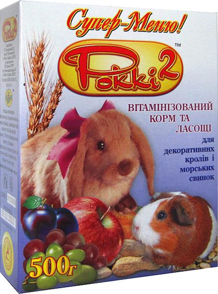Лори "Рокки - 2"(супер меню) корм для морских свинок и кроликов - фото 1 - id-p1837189370