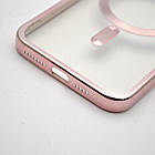 Чохол накладка з MagSafe Stylish Case для Apple iPhone 11 Pro Max Rose Gold, фото 4