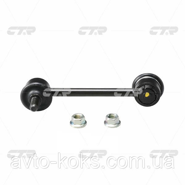 CTR CLKH-5 (CL0274) Стійка стабілізатора KIA Cerato 1.5-2.0 Hyundai Coupe Elantra Matrix