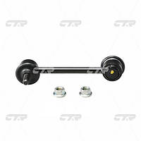 CTR CLKH-5 (CL0274) Стійка стабілізатора KIA Cerato 1.5-2.0 Hyundai Coupe Elantra Matrix