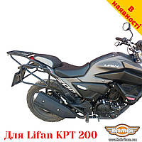 Lifan KPT200 цельносварная багажная система для текстильных сумок