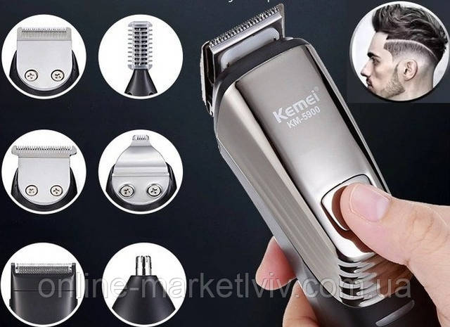 新品 BEIDELLI グリック両面起毛トレーニングセット ベイデリー 韓国 Купить Машинка для стрижки волос 6в1 KM-5900 / Аккумуляторный