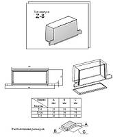 Корпус пластиковый Z-8, Z-8А, Z-9 ABS