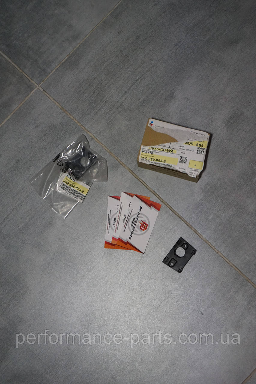 Кріплення, фото 1