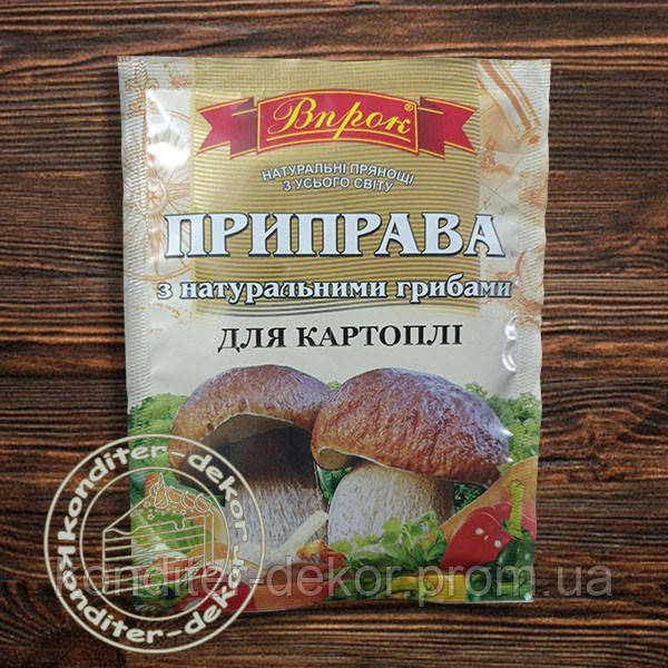 "Для картоплі" з натуральними грибами приправа суміш пряно-ароматична 30г ТМ Впрок