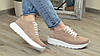 Кросівки жіночі замшеві на шнурівці, колір бежевий. 40 розмір, фото 4