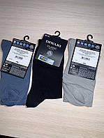 Мужские носки Дивари 5С 08 25 размер Черный
