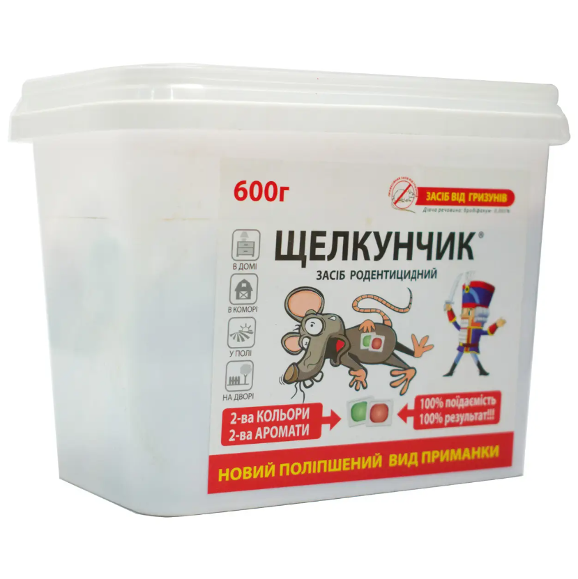 Тісто від щурів і мишей Щелкунчик  600 г, фото 1