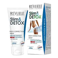 Обёртывание для коррекции фигуры с горячим и холодным эффектом Revuele Slim & Detox Correcting Body Wrap With