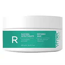 VITAEL DAMAGED HAIR RESTORING MASK Маска відновлююча для пошкодженного волосся 500мл