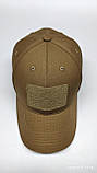 Бейсболка тактическая Койот браун (Tactical Cap Coyote Brown), фото 5