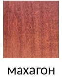 Воскова морилка для дерева махагон, банка 1л (розлив), фото 6