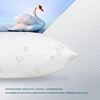 Подушка Harmony 50х70 Membrana Print ТЕП