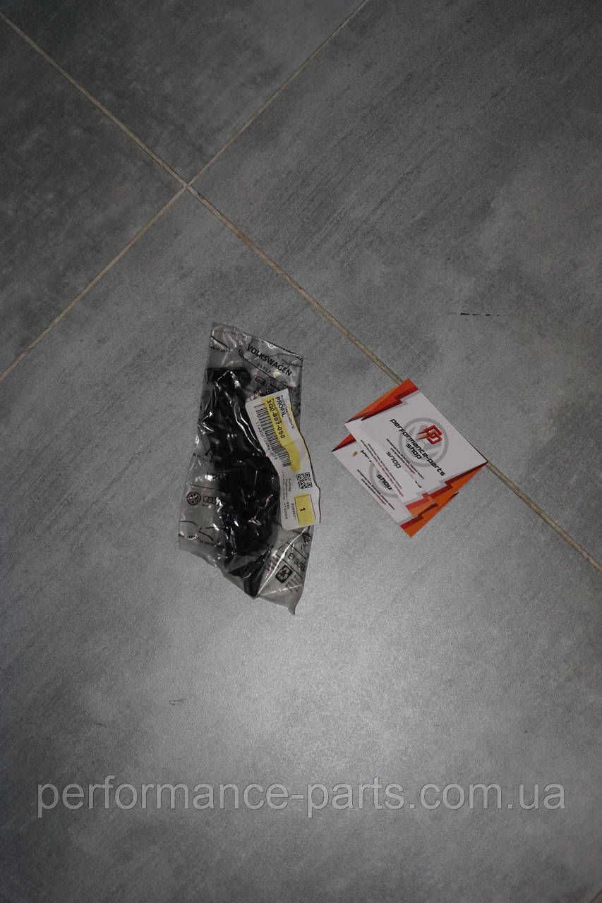 Напрямка, фото 1