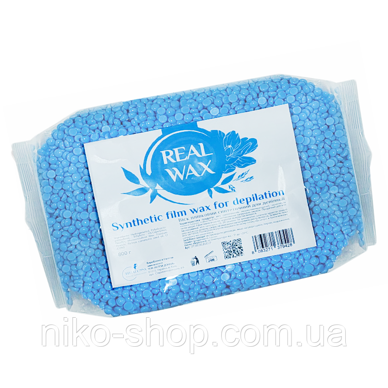 Віск синтетичний REAL WAX Bella Donna у гранулах 800 грм, фото 1