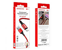 Кабель Borofone BX54 USB to Lightning 1m красный