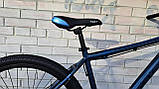 Гірський велосипед Fort Spectrum MD 29" зростання 19, фото 3