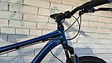 Гірський велосипед Fort Spectrum MD 29" зростання 19, фото 5