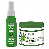 CHI Bond+ Sample Kit with Hemp & Aloe - Набор для осветления волос os-33157