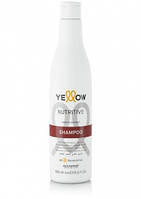 Yellow Nutritive Shampoo — Шампунь поживний для волосся 500 мл