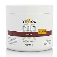 Yellow Nutrive Argan & Coconut Mask Маска питательная для волос 1000 мл