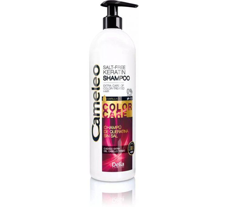 Кератиновий шампунь "Захист кольору" Cameleo ВВ COLOR CARE Shampoo Delia