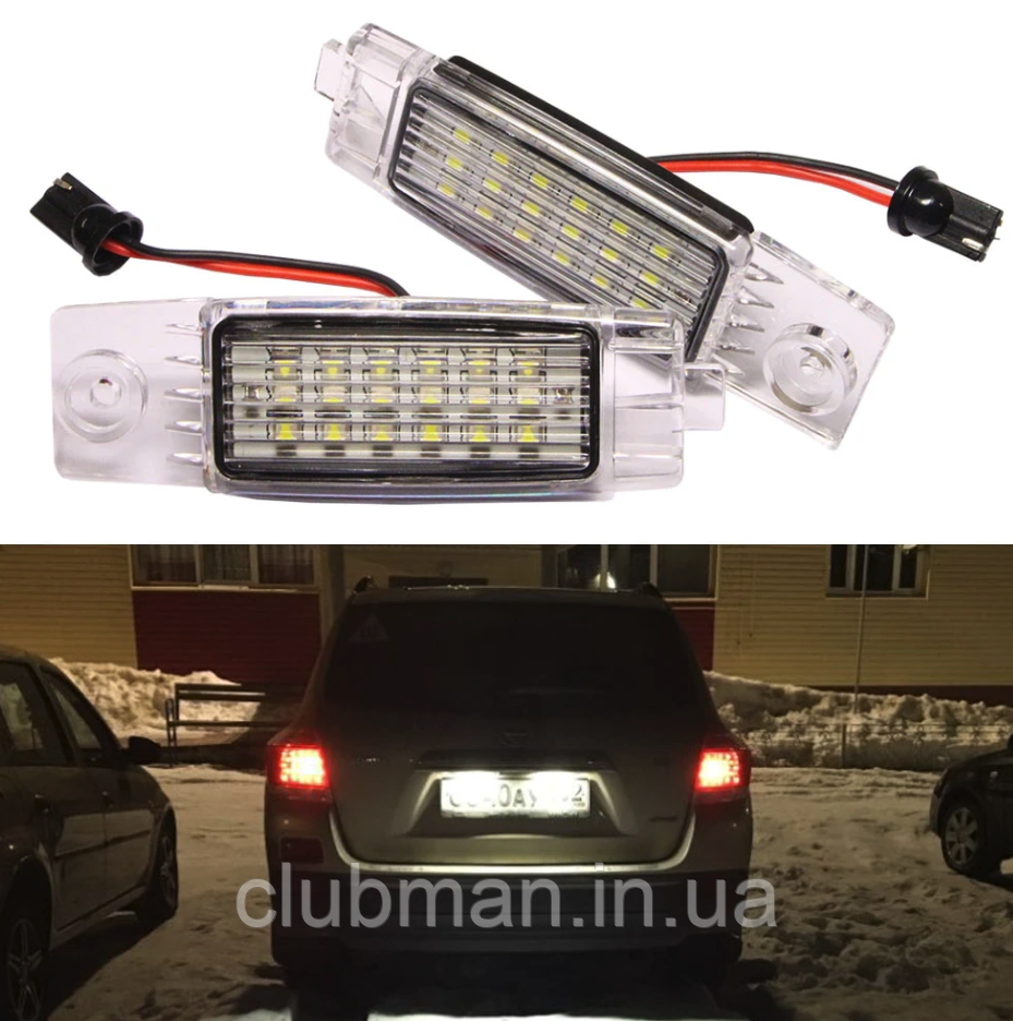 LED підсвітка номера для LEXUS (Лексус) RX300 (XU10) 1997-2003