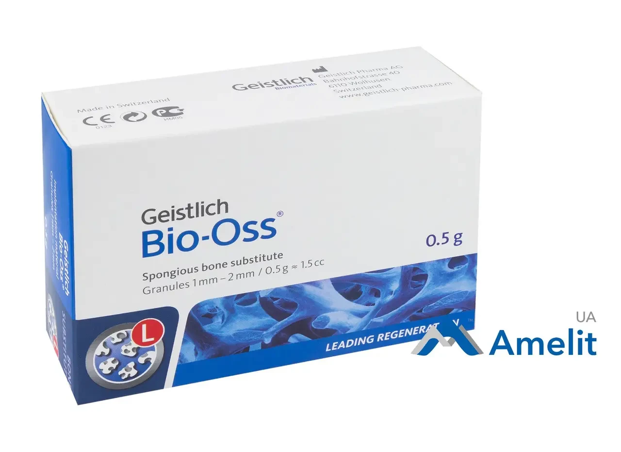 Кістковий матеріал Bio-Oss, "L" (Geistlich), гранули ( 1 - 2 мм)  0.5 г