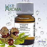 Ароматизатор Каштан в/р; 17.053, фото 3