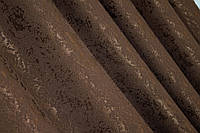 Ткань для штор льняная мраморная, коллекция "Pavliani". Цвет коричневый. Код 1173ш