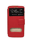 Чохол-книжка "BOOK-COVER З ВІКНОМ СИЛІКОН" LG G3S RED