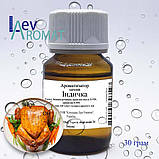 Ароматизатор Індичка ж/р; 0960, фото 3