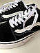 Чоловічі Кеди Vans Old Skool Black White 43-44, фото 8