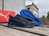 Мужские кроссовки Puma Better Foam Xterra 195165-04 черный Оригинал