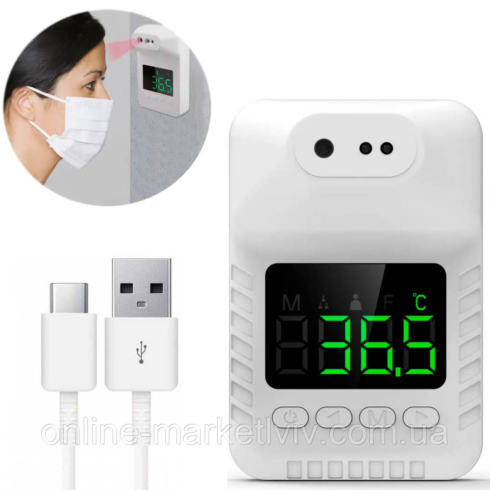 Безконтактний термометр з голосовим повідомленням HG 02 / Інфрачервоний стаціонарний термометр, фото 1