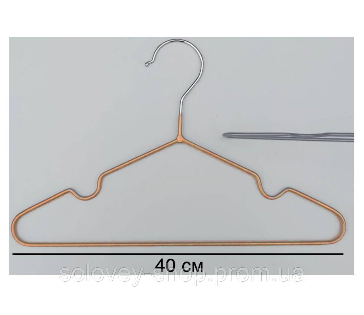 Купить Набор металлические плечики для одежды 30шт, Плечики вешалки ...