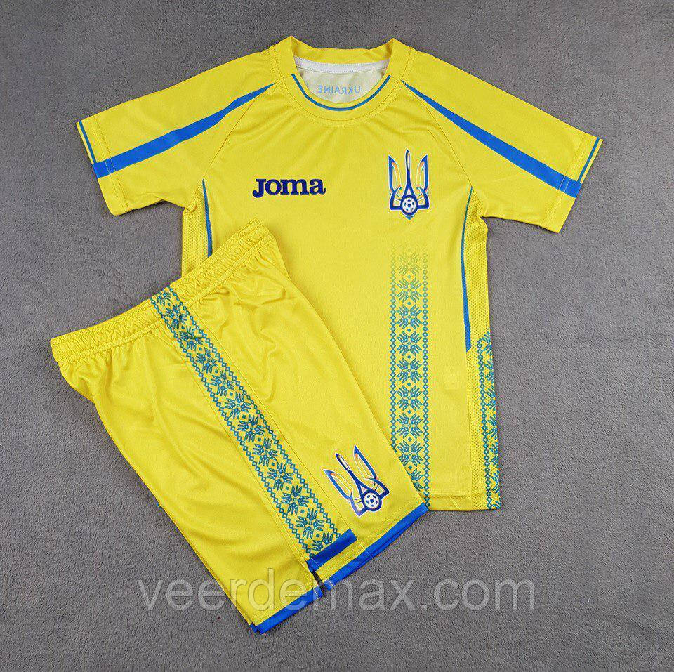 Футбольна форма збірної України 19/20
