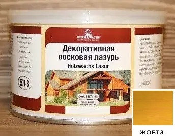 Воскова морилка для дерева жовта, банка 1л (розлив)