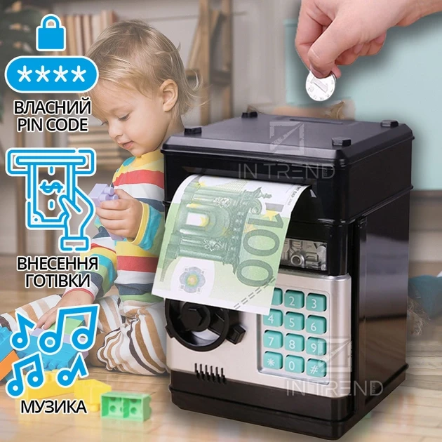 Электронная копилка- сейф с кодовым замком, детский банкомат - фото 9 - id-p1837239948