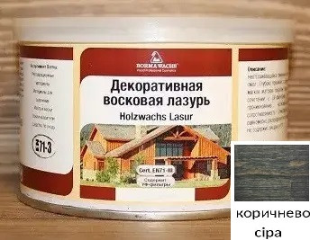 Воскова морилка для дерева коричнево-сіра, банка 1л (розлив), фото 1