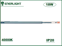 Світильник лінійний ENERLIGHT HARMONIA T5 18ВТ 4000К