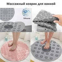 Силиконовый массажный коврик для ног на присосках Massage Foot Pad, круглый