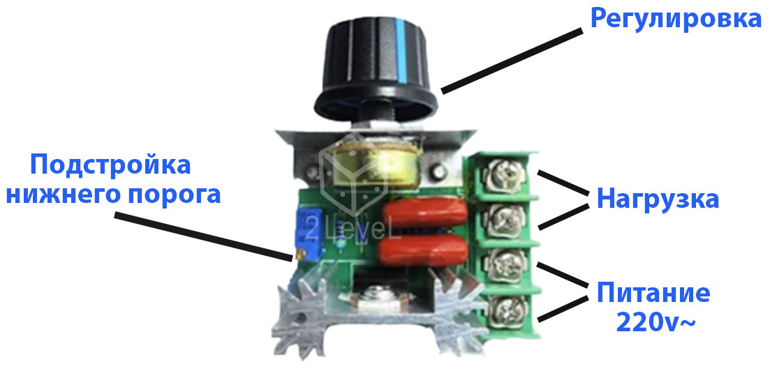 Купить Плата регулятор оборотов двигателя 2 кВт Блок управления ...