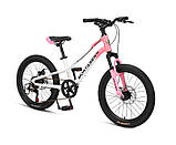 Велосипед дитячий Montasen Mountain bike 24" AB03 рожевий, фото 3