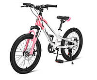 Велосипед детский Montasen Mountain bike 24" AB03 розовый