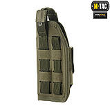 Кобура універсальна M-Tac Elite Rights Ranger Green 10166023, фото 3